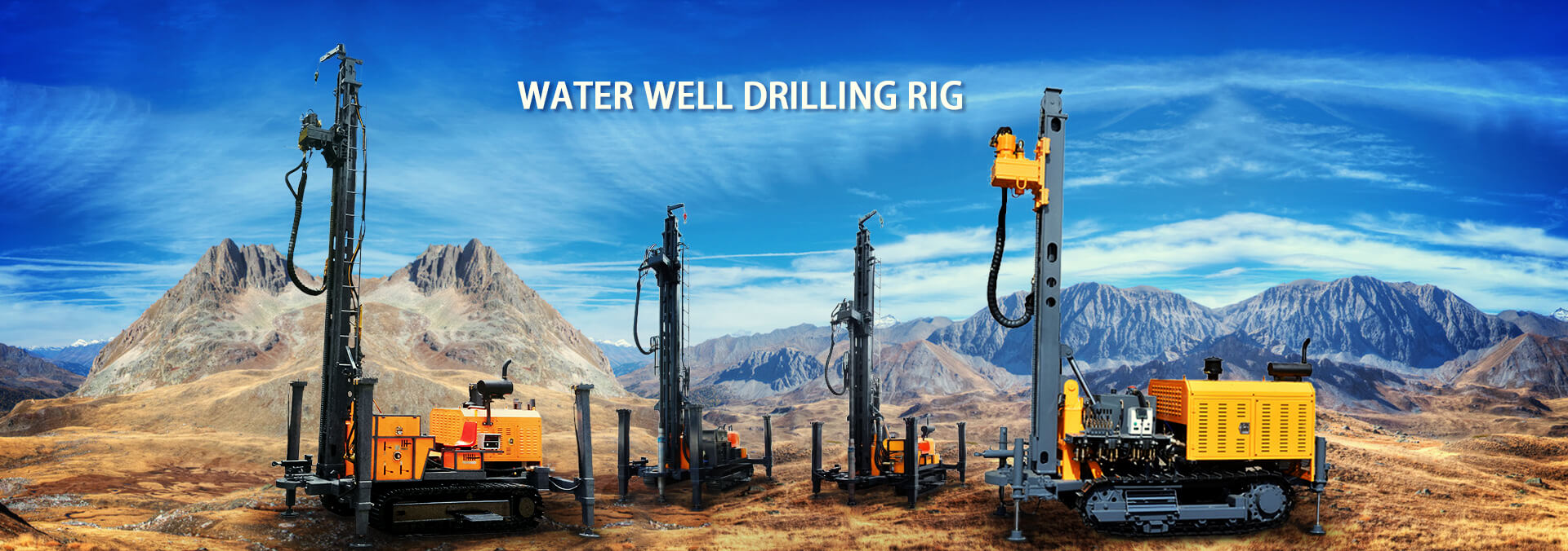 water well drill rig