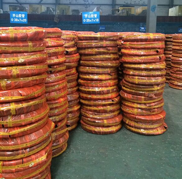 Rubber Hose