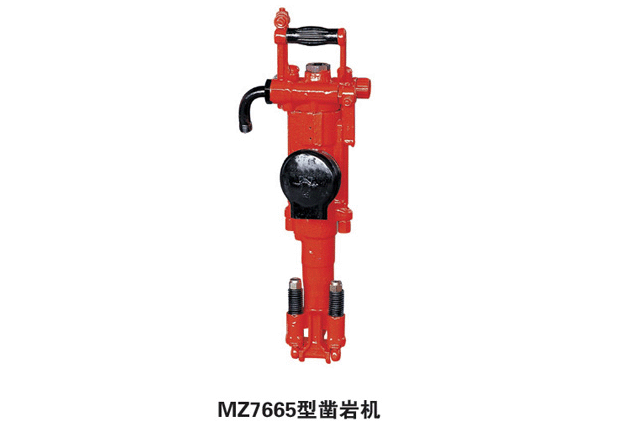 Légláb Rock Drill