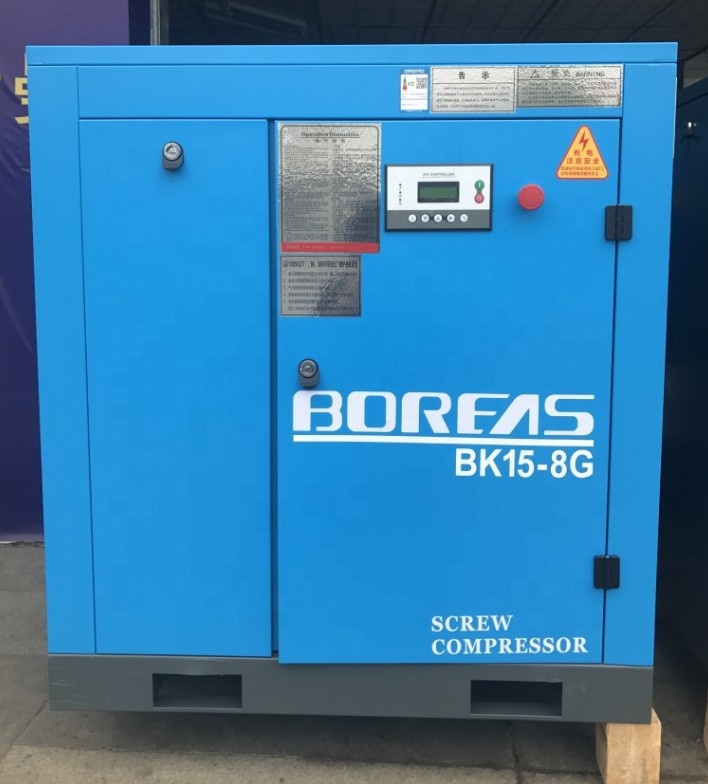 BK15-8G 15kw Electric Screw Air Compressor