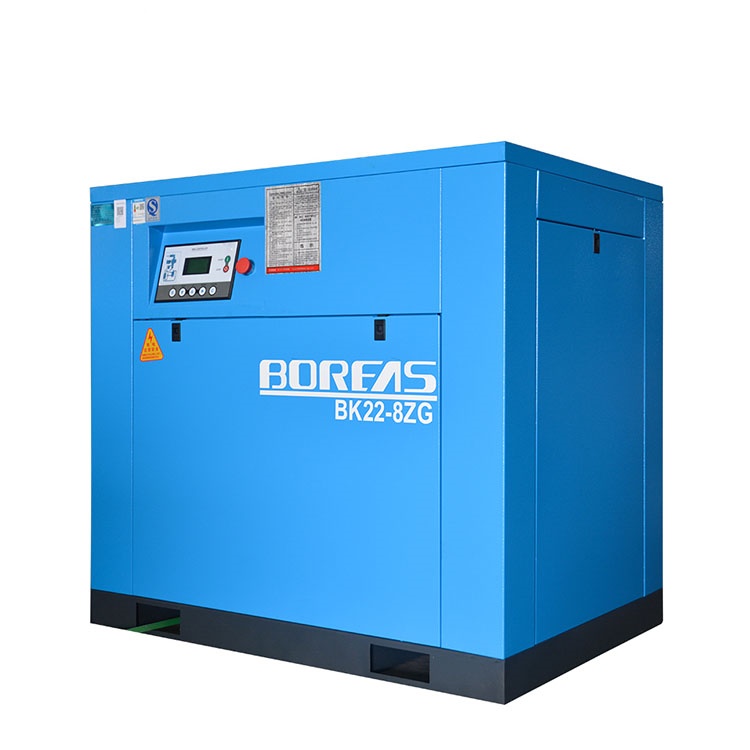 BK22-8ZG 22kw Electric Screw Air Compressor