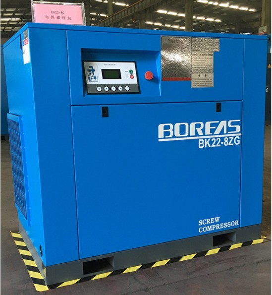 BK Series Electric Stationary Screw Air Compressor