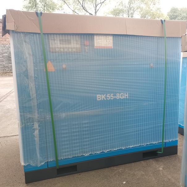 BK55-8GH 55kw Electric Screw Air Compressor