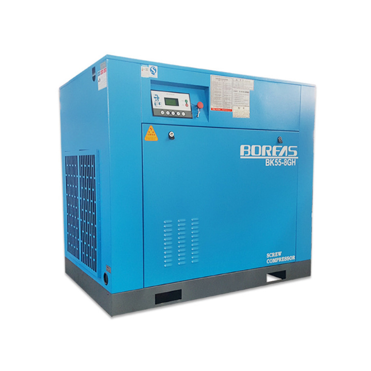 BK55-8GH 55kw Electric Screw Air Compressor