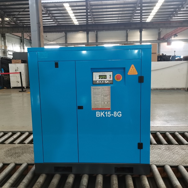 BK Series Electric Stationary Screw Air Compressor