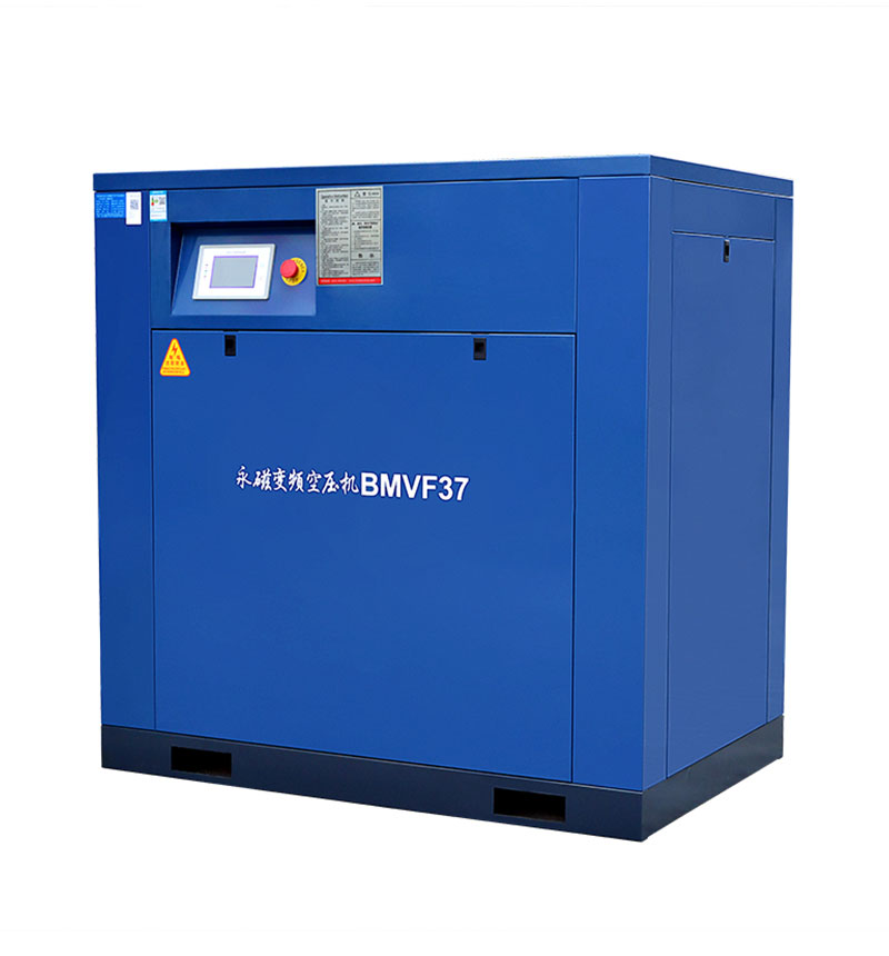 Air Compressor BMVF37